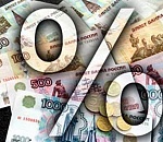 ЦБ РФ прогнозирует инфляцию в 12% по итогам 2015г, ее дальнейшее снижение год к году