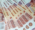 Бывший сотрудник пытался украсть у астраханской службы судебных приставов более пяти миллионов