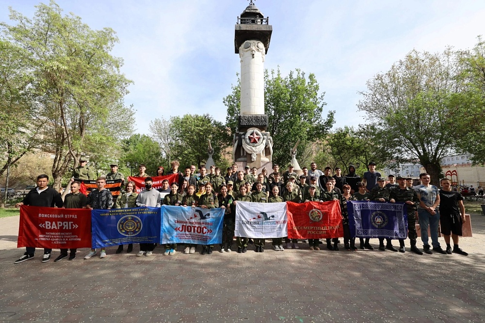 Астраханские поисковики отправились в экспедицию