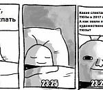 Астраханским театралам предлагают проверить свои знания