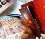 Каким категориям граждан не грозит повышение пенсионного возраста