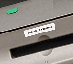  Сотрудники астраханского банка за четыре года похитили более 12 миллионов рублей