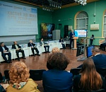 Форум «Каспий XXI века: пути устойчивого развития» стартовал в АГУ 