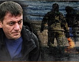 Отрезанные пальцы, психологическое насилие: плененный на Украине сержант из Волгограда рассказал о зверствах СБУ