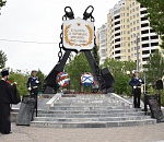 В Астрахани после реставрации открыли Памятник погибшим кораблям