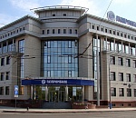 В Астраханском филиале Газпромбанка сменилось руководство