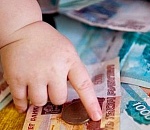 В Астрахани штрафами и алиментами займутся специальные отделы