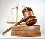 Астраханский минсельхоз отсудил у молодого ветеринара 50 тысяч рублей