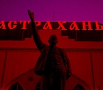 Астраханская область в цифрах: нефтянка растет, коммуналка и строительство просели