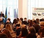 ЛУКОЙЛ и КаспНИРХ провели совместную экологическую конференцию