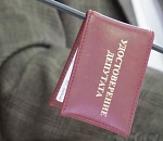 Судимого астраханского депутата досрочно лишили мандата