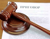Астраханца, убившего в ссоре жену, приговорили к 9 годам