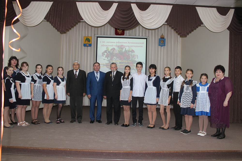 В Приволжском районе состоялся торжественный пленум 