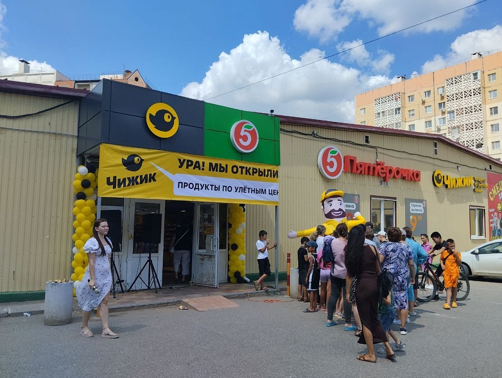 Астраханцы делятся первыми впечатлениями о магазинах новой торговой сети