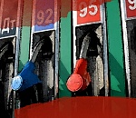 Бензин на астраханских АЗС держится на уровне прошлого года