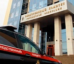 Глава СКР потребовал возбудить уголовное дело о гибели девушки из-за ненадлежащей помощи в астраханской больнице 