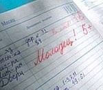 Астраханцам предлагают жаловаться на врачей в интернете