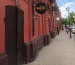 Астраханская барная улица станет еще тише