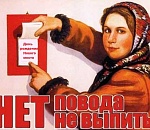 В этом году астраханцы могут отметить юбилеи Нового моста и площади Ленина