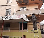 В Астрахани демонтировали 1500 рекламных конструкций