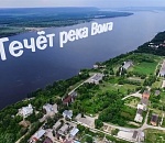 Волга уже не та. Что стало с главной рекой России и куда она уходит?