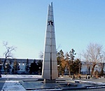 Магомед Зугумов, потушивший Вечный огонь в Астрахани, получил 1,5 года тюрьмы