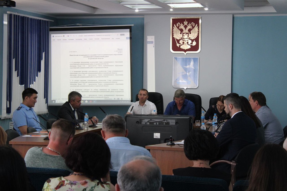 Задержанный глава Ахтубинского района сложил полномочия