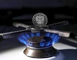 20 европейских компаний открыли счета для оплаты российского газа в рублях