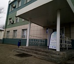 Прокуратура встала на сторону астраханца, который пожаловался на ЭкоЦентр