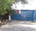 Сергей Морозов отправился в исправительную колонию