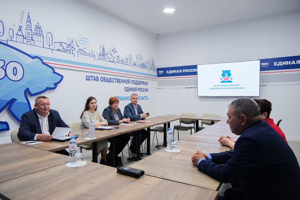 Игорь Мартынов провел прием граждан в Штабе общественной поддержки