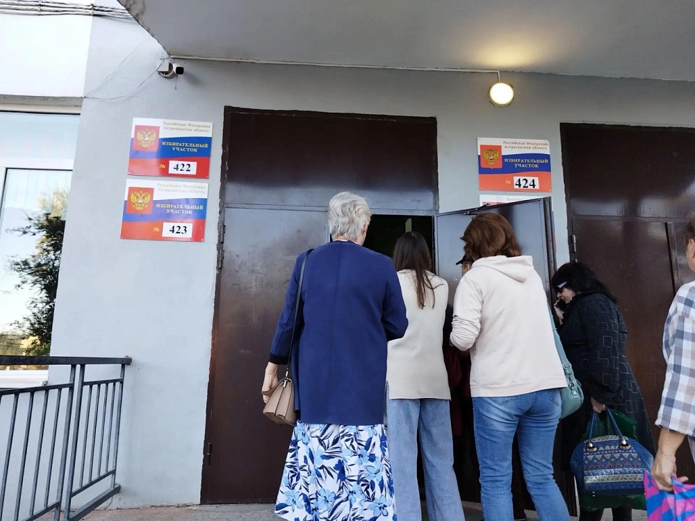 Более 570 избирательных участков откроются в Астраханской области