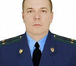 В Астрахани назначен прокурор Ленинского района