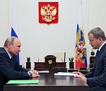 Что известно о новом Астраханском губернаторе