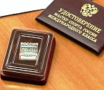 В Астраханской области появился первый мастер спорта международного класса по стрельбе из арбалета