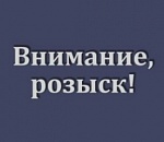 В Астраханской области пропали три девочки
