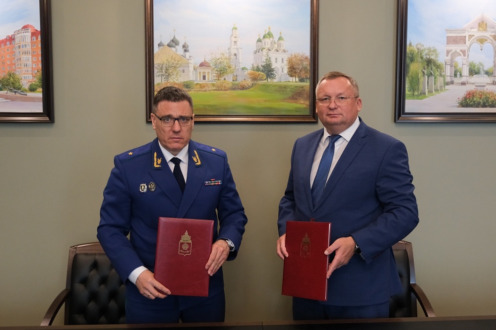 Дума и прокуратура Астраханской области подписали соглашение о сотрудничестве 