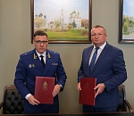 Дума и прокуратура Астраханской области подписали соглашение о сотрудничестве 
