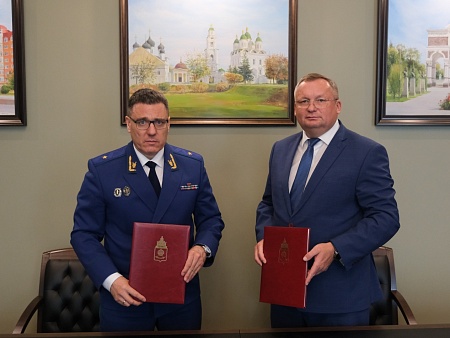 Дума и прокуратура Астраханской области подписали соглашение о сотрудничестве 