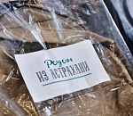 К учебному году Астраханская область отправила 100 портфелей школьникам новых территорий