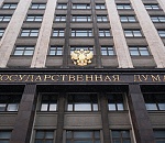 Госдума проведет в Астрахани круглый стол, посвященный экологии