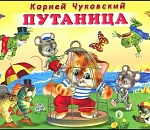 Новый скандал в Икрянинском районе: кандидатам то отказывают, то не отказывают в регистрации