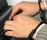 Астраханца накажут на экстремистскую песню, размещенную в Интернете