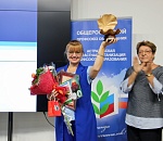 Лучшая воспитательница Астраханской области живёт в Знаменске