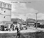 Как в 1997 году появился праздник - день основания Астраханской губернии