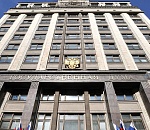 Кто представит Астраханскую область в Госдуме РФ