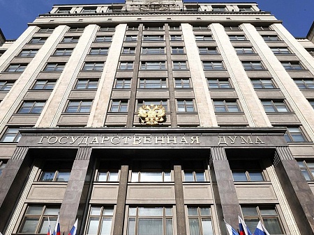 Кто представит Астраханскую область в Госдуме РФ