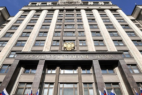 Кто представит Астраханскую область в Госдуме РФ