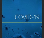 В Астрахани умерла четвертая пациентка с коронавирусом