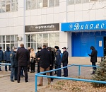 Последние данные по массовому отравлению хлоркой астраханцев в СК "Динамо"